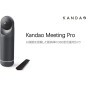 KanDao Meeting Pro: 360° AI Conference Camera - Immersive, Secure, & Easy! KanDao Meeting Pro: 360° AI Conference Camera - Immersive, Secure, & Easy!