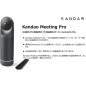 KanDao Meeting Pro: 360° AI Conference Camera - Immersive, Secure, & Easy! KanDao Meeting Pro: 360° AI Conference Camera - Immersive, Secure, & Easy!