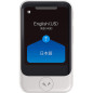 Pocketalk S: Your Pocket Translator with Camera - Speak Any Language, Anywhere! Pocketalk S: Your Pocket Translator with Camera - Speak Any Language, Anywhere!