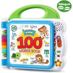 Colorful cover baby's educational book: LeapFrog Learning Friends 100 Words Book, Bilingual Toy for Toddlers.