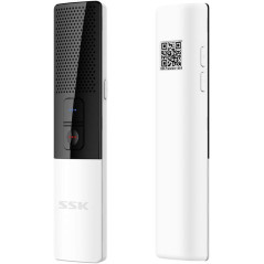 A smart translation device showcasing buttons for source and target languages, microphone, QR code, and volume controls.