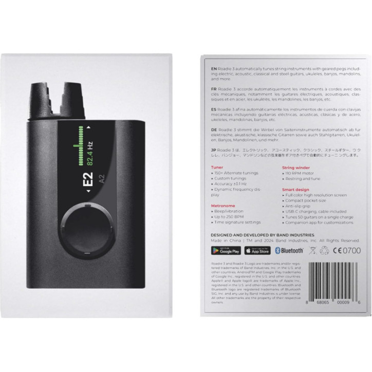 Roadie 3: Smart Guitar Tuner & Metronome - Tune Any Instrument Fast! Roadie 3: Smart Guitar Tuner & Metronome - Tune Any Instrument Fast!