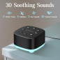 Meditation Sound Machine: 30 Soothing Sounds, Night Light & Timer - Perfect for Sleep & Relaxation Meditation Sound Machine: 30 Soothing Sounds, Night Light & Timer - Perfect for Sleep & Relaxation