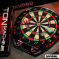 Winmau Ton Machine Soft Tip Dartboard: 90+ Games, Digital Scoreboard, Dart Set - 8 Player Fun! Winmau Ton Machine Soft Tip Dartboard: 90+ Games, Digital Scoreboard, Dart Set - 8 Player Fun!