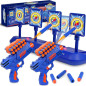 Auto Reset Shooting Target with 2 Blasters - Fun Electronic Target Practice for Kids! Auto Reset Shooting Target with 2 Blasters - Fun Electronic Target Practice for Kids!