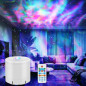 Projecteur Galaxy avec Télécommande et Minuterie, Lumière Étoilée pour Chambre, Fête et Décoration Projecteur Galaxy avec Télécommande et Minuterie, Lumière Étoilée pour Chambre, Fête et Décoration