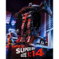 V992 1:14 Scale 2-in-1 Transform Robot RC Car with Sound, Light, Gesture Sensing & Auto Deformation Toy V992 1:14 Scale 2-in-1 Transform Robot RC Car with Sound, Light, Gesture Sensing & Auto Deformation Toy